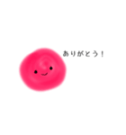 やっこくて丸いやつら（個別スタンプ：13）