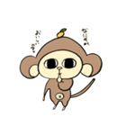 さるもちくん（個別スタンプ：1）