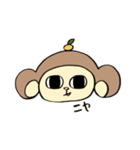 さるもちくん（個別スタンプ：20）