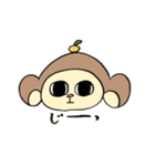 さるもちくん（個別スタンプ：24）