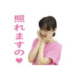 劇団十夢のスタンプ.1（個別スタンプ：1）