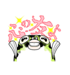 ヒデオとヒデヨ（個別スタンプ：3）