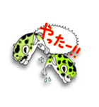 ヒデオとヒデヨ（個別スタンプ：5）