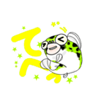 ヒデオとヒデヨ（個別スタンプ：7）