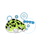 ヒデオとヒデヨ（個別スタンプ：9）
