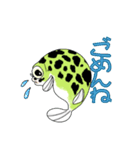 ヒデオとヒデヨ（個別スタンプ：12）