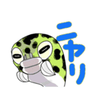 ヒデオとヒデヨ（個別スタンプ：18）