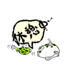 ヒデオとヒデヨ（個別スタンプ：20）
