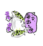 ヒデオとヒデヨ（個別スタンプ：21）