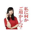 劇団十夢のスタンプ.3（個別スタンプ：6）