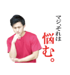 劇団十夢のスタンプ.3（個別スタンプ：7）