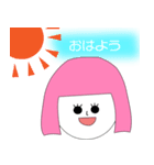 ピュアちゃんと仲間たちスタンプ（個別スタンプ：1）