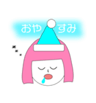 ピュアちゃんと仲間たちスタンプ（個別スタンプ：2）