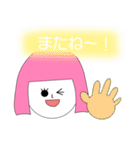 ピュアちゃんと仲間たちスタンプ（個別スタンプ：3）