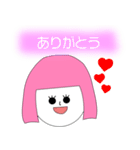 ピュアちゃんと仲間たちスタンプ（個別スタンプ：5）
