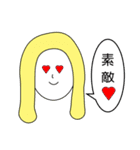 ピュアちゃんと仲間たちスタンプ（個別スタンプ：13）