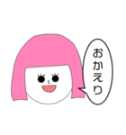 ピュアちゃんと仲間たちスタンプ（個別スタンプ：16）