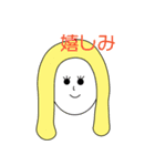 ピュアちゃんと仲間たちスタンプ（個別スタンプ：17）