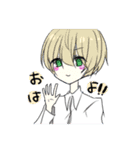 アオキャラスタンプ（個別スタンプ：1）
