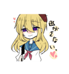 アオキャラスタンプ（個別スタンプ：13）