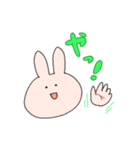 あけすけうさぎ（個別スタンプ：1）