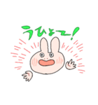 あけすけうさぎ（個別スタンプ：3）