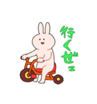 あけすけうさぎ（個別スタンプ：8）
