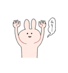 あけすけうさぎ（個別スタンプ：10）