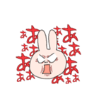 あけすけうさぎ（個別スタンプ：13）