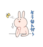 あけすけうさぎ（個別スタンプ：21）