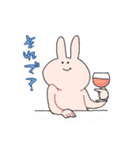 あけすけうさぎ（個別スタンプ：22）