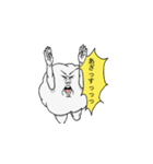 使いやすい！メレンゲくん（個別スタンプ：1）