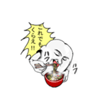 使いやすい！メレンゲくん（個別スタンプ：23）