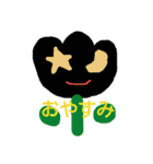 チューリップ顔（個別スタンプ：5）