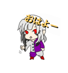 挨拶ガール（個別スタンプ：1）