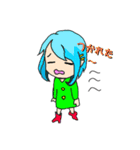 挨拶ガール（個別スタンプ：6）