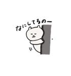 くまねこスタンプーよく使いそうな言葉ー（個別スタンプ：3）