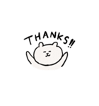 くまねこスタンプーよく使いそうな言葉ー（個別スタンプ：6）