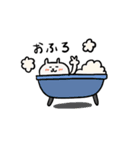 くまねこスタンプーよく使いそうな言葉ー（個別スタンプ：17）