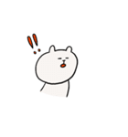くまねこスタンプーよく使いそうな言葉ー（個別スタンプ：23）