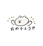 くまねこスタンプーよく使いそうな言葉ー（個別スタンプ：24）