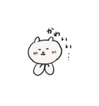 くまねこスタンプーよく使いそうな言葉ー（個別スタンプ：26）