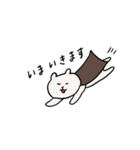 くまねこスタンプーよく使いそうな言葉ー（個別スタンプ：27）