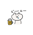 くまねこスタンプーよく使いそうな言葉ー（個別スタンプ：29）