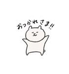 くまねこスタンプーよく使いそうな言葉ー（個別スタンプ：30）