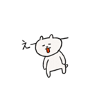 くまねこスタンプーよく使いそうな言葉ー（個別スタンプ：31）