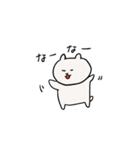 くまねこスタンプーよく使いそうな言葉ー（個別スタンプ：37）