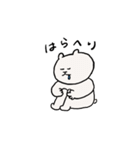 くまねこスタンプーよく使いそうな言葉ー（個別スタンプ：39）