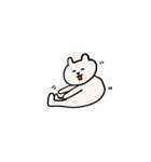 くまねこスタンプーよく使いそうな言葉ー（個別スタンプ：40）