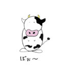 もー君(牛)のつぶやき（個別スタンプ：7）